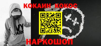 героин Бугуруслан