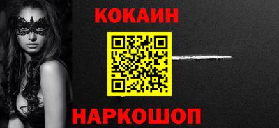 героин Бугуруслан