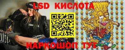 мефедрон мука Будённовск