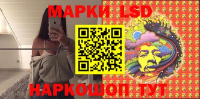 героин Бугуруслан
