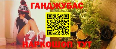 героин Бугуруслан