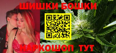 мескалин Бузулук