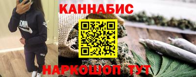 мефедрон мука Будённовск
