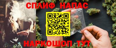 героин Бугуруслан
