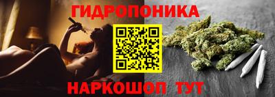 героин Бугуруслан