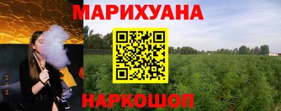 мефедрон мука Будённовск