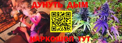 героин Бугуруслан