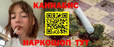 мефедрон мука Будённовск