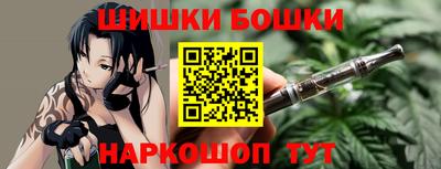 мескалин Бузулук