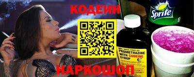 героин Бугуруслан