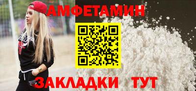 мефедрон мука Будённовск