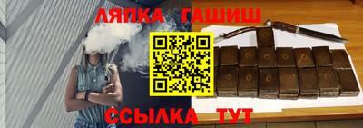 мефедрон мука Будённовск