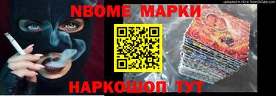 мефедрон мука Будённовск