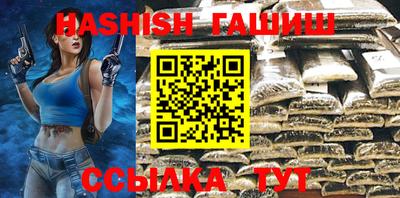 мефедрон мука Будённовск