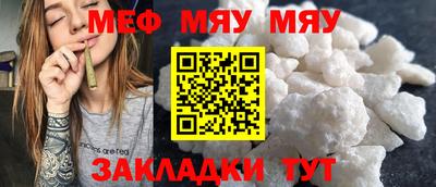 герыч Пенза